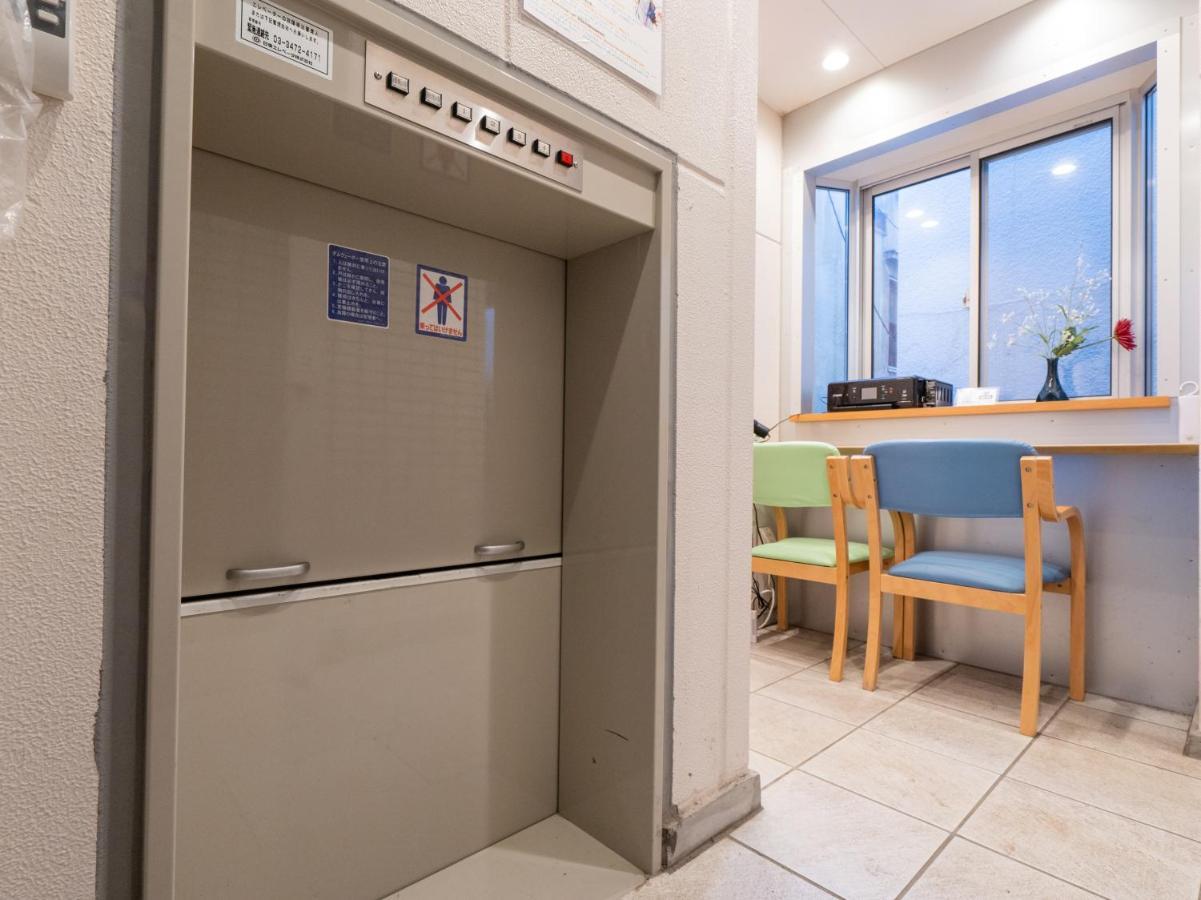 Tabist Tokyo Ryokan Komagome ภายนอก รูปภาพ